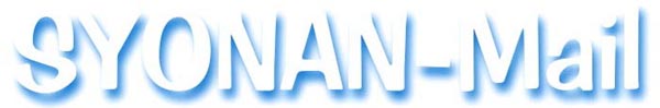 �Ó�w���p�[�Y���炠�Ȃ���