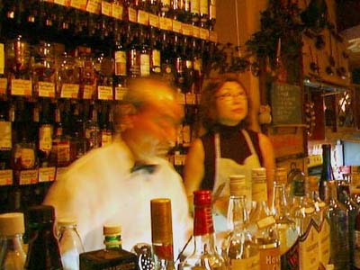 Pub KONA