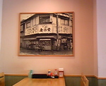 昔の食堂の写真