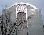 平塚市総合体育館