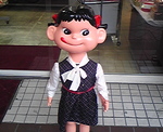 ペコちゃん