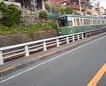 江ノ電