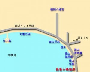 長者ヶ崎海岸