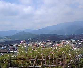 大山