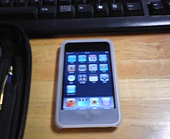 Apple iPod touch