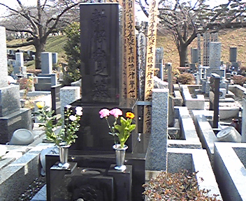 両親のお墓