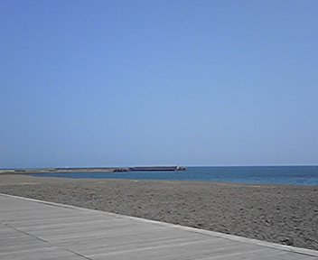 海