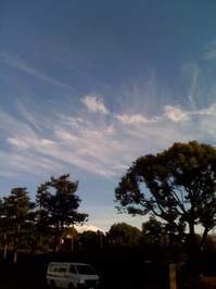 空