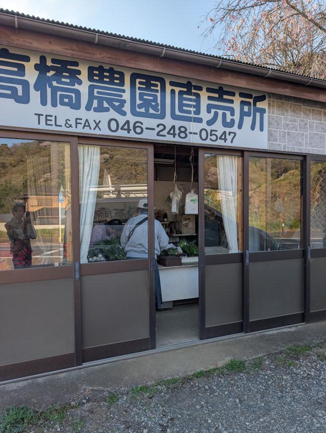 世界を股に掛けるスーパーおばあちゃん A super elderly woman who travels the world