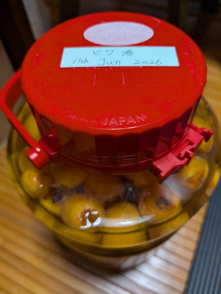 ビワ酒