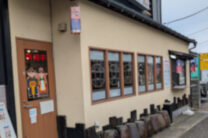 明洞亭 韓国料理 Myondon-tei of Korean restaurant